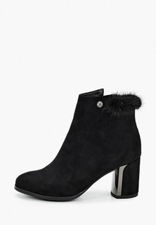 Ботильоны Diora.rim