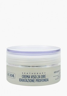 Крем для лица Guam