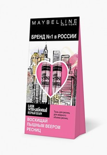 Набор для макияжа глаз Maybelline New York