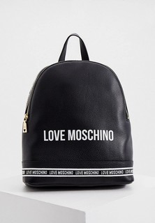Рюкзак Love Moschino