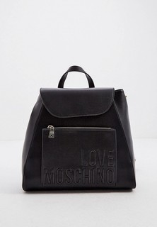 Рюкзак Love Moschino