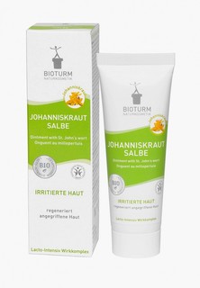 Крем для лица Bioturm