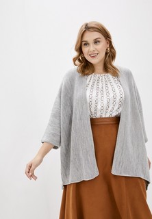 Кардиган Стим