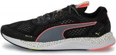 Кроссовки мужские Puma Speed 600 2, размер 43.5