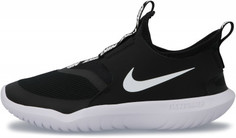 Кроссовки для мальчиков Nike Flex Runner (Ps), размер 33