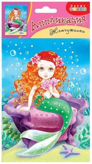 Аппликация Дрофа-Медиа Жемчужинки. Русалочка