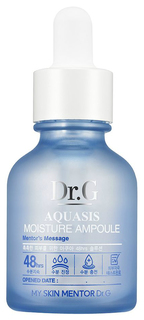 Сыворотка для лица Dr.G Aquasis Moisture Ampoule 80 г