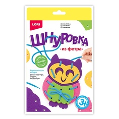 Шнуровка из фетра Lori Сова Шф-002