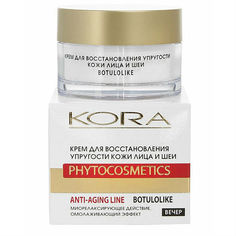 Крем для вечернего ухода КОРА Для восстановления упругости кожи лица и шеи, 50 мл