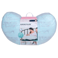 Подушка для кормления Bebe au Lait Carousel Blue