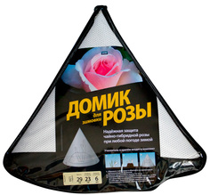Укрывной материал Lutrella 2314 Домик для зимовки розы 23х29 см 6 шт.