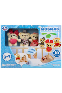 Музыкальная карусель Умка
