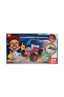 Игрушка опыты Играем вместе
