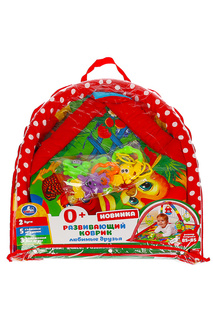 Детский игровой коврик Умка
