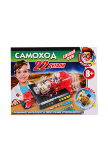 Игрушка опыты Играем вместе