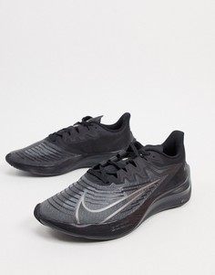 Черные кроссовки Nike Running Zoom Gravity-Черный