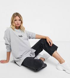 Серый свитшот с надписью "Mama" Missguided Maternity