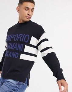 Темно-синий вязаный джемпер с логотипом Emporio Armani