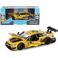 Машинка Автопанорама BMW M4, 1:24
