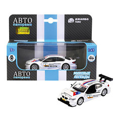 Машинка Автопанорама BMW M3 DTM, 1:42