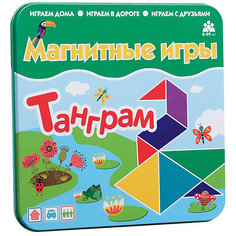 Магнитная игра Бумбарам "Танграм"