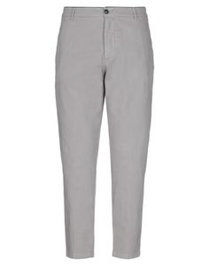 Повседневные брюки Department 5