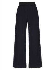 Повседневные брюки Emporio Armani