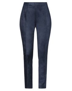 Повседневные брюки Armani Exchange