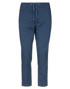 Повседневные брюки Pepe Jeans