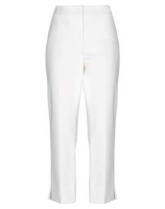 Повседневные брюки Armani Collezioni