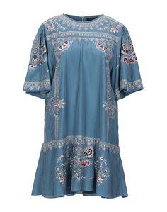 Короткое платье Isabel Marant