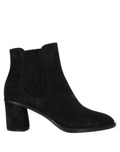 Полусапоги и высокие ботинки Casadei