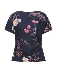 Блузка Dries Van Noten