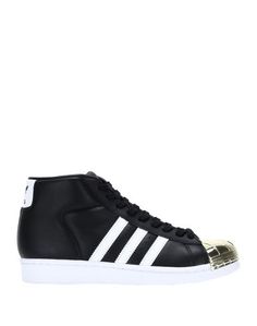 Высокие кеды и кроссовки Adidas Originals