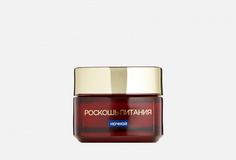 Ночной бальзам для лица LOreal Paris