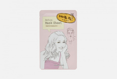 Тканевая маска для лица Holika Holika