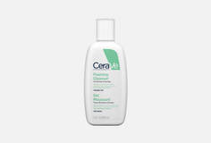 Очищающий гель для лица и тела Cerave