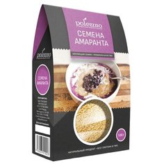 POLEZZNO Семена Амаранта, коробка 500 г