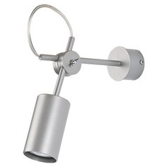 Спот Nowodvorski Eye S 5656