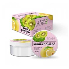 EVSI Крем для лица дневной Киви и Помело Защитный, 50 мл