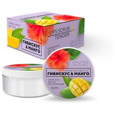 EVSI Скраб-мусс для губ Гибискус и Манго бесцветный