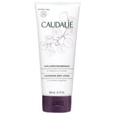 Лосьон для тела Caudalie питательный уход Nourishing body lotion, 200 мл