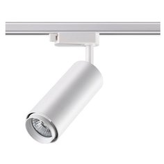 Трековый светильник-спот Novotech Pipe 370415