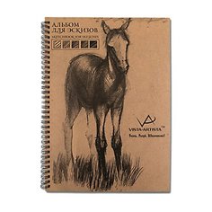 Альбом для эскизов Vista-Artista 29.7 х 21 см (A4), 80 г/м², 50 л.