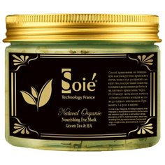 SOIE Патчи тканевые с гиалуроновой кислотой и листьями зелёного чая Nourishing Eye Mask Green Tea & HA (90 шт.)