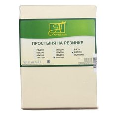 Простыня АльВиТек сатин на резинке 200 х 200 см кремовый