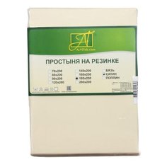 Простыня АльВиТек сатин на резинке 180 х 200 см кремовый