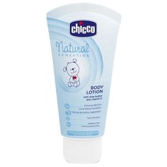 Chicco Лосьон для тела Natural Sensation, 150 мл