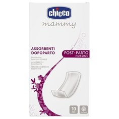 Chicco Прокладки послеродовые 10 шт.