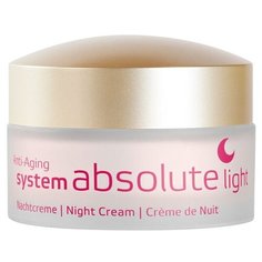 Крем легкий ночной Annemarie Borlind Anti-Aging System Absolute 50 мл